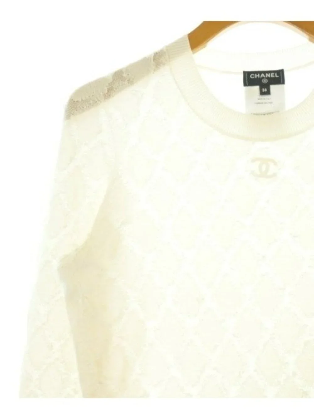 Chanel Dress White